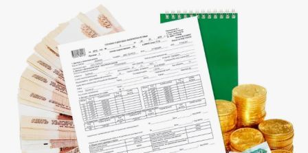 Купить справку 2 НДФЛ для банка