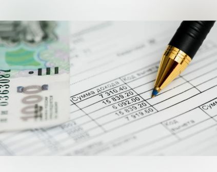 Купить справку 2 НДФЛ с подтверждением в Москве