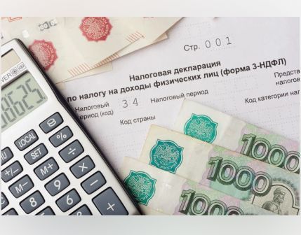 Купить справку 2 НДФЛ для получения кредитования