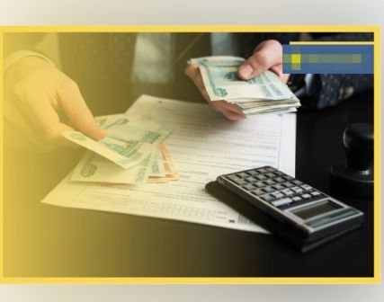 Купить справку 2 НДФЛ для получения кредитования